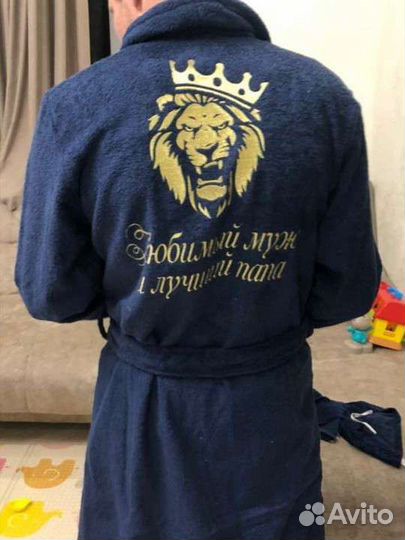 Именной халат