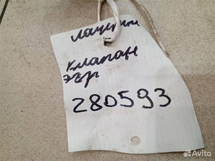 Клапан рециркуляции выхлопных газов Chevrolet Lac