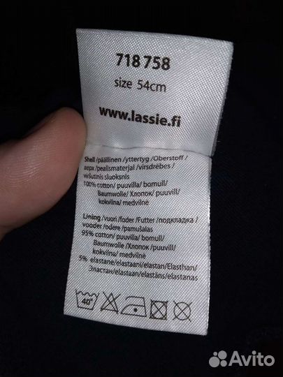 Шапка шлем для мальчика