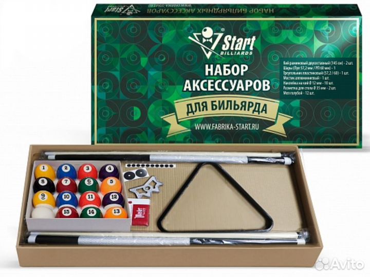 Набор для бильярда