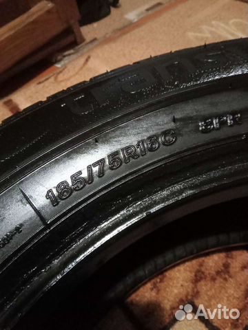 Lassa Transway 185/75 R16C 104L