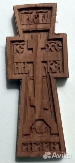 125 Крест нательный. 45 на 18 мм груша падук венге