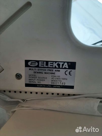 Швейная машинка бу электрическая
