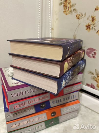 Подростковые книги