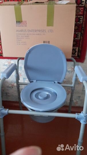 Кресло туалет для инвалидов