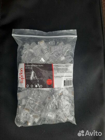 Коннектор rj45(100шт)