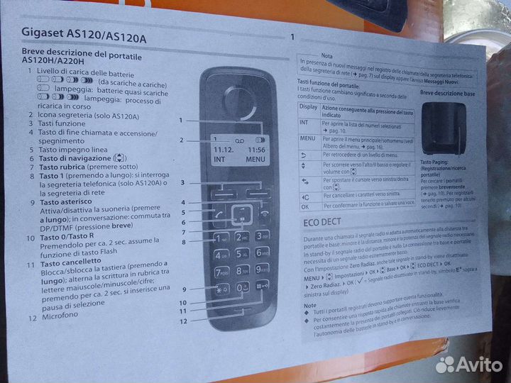 Беспроводной телефон Германия