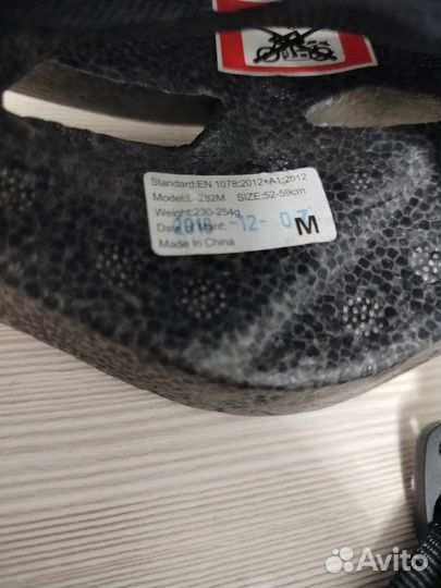 Шлем Rollerblade stride helmet