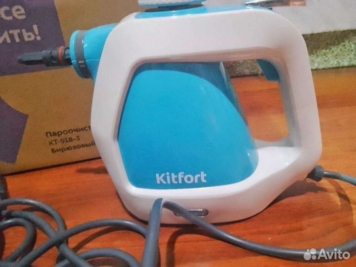 Пароочиститель Kitfort KT-918