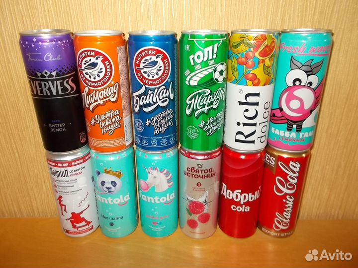 22 шт. банки от газировки