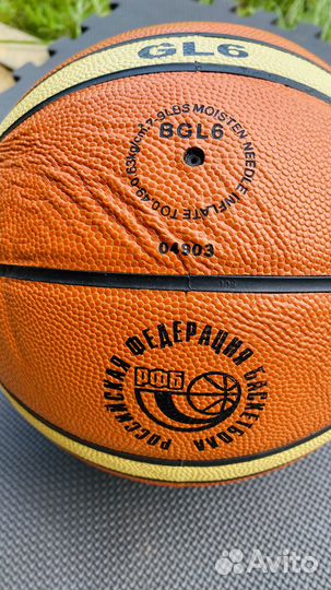 Баскетбольный мяч molten
