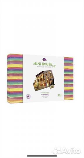 Румбокс новый