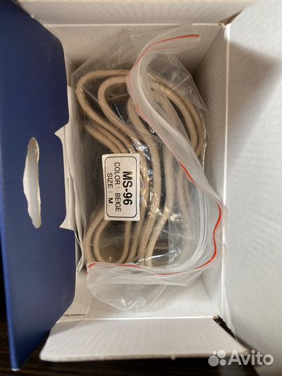 Бандаж для беременных orlett