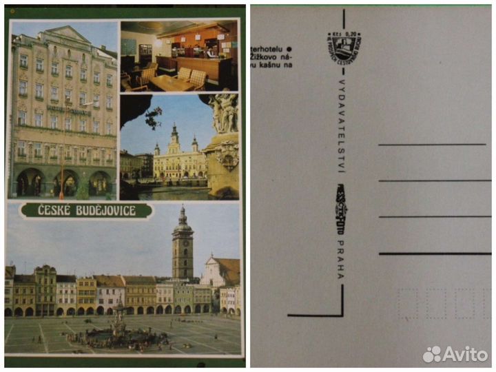 Открытки советские