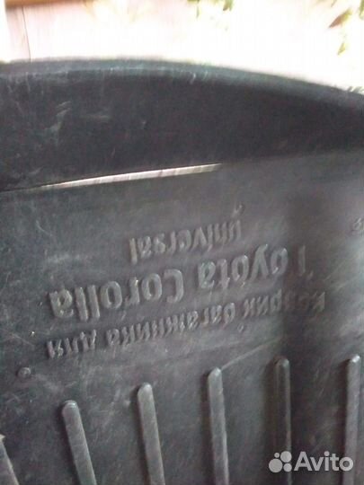 Коврик в багажник тойота королла филдер