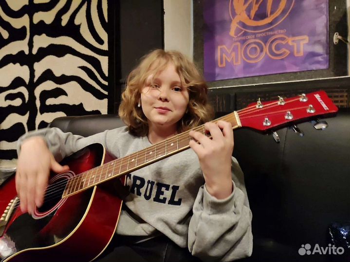 Уроки игры на гитаре и укулеле