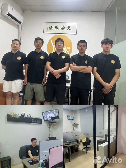 Байер. Поиск. Выкуп.Доставка товаров из Китая. Опт