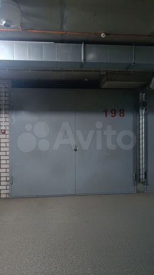 Гараж, 20 м²