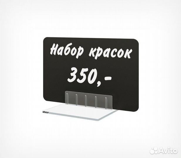 Держатель ценника 90, пластик cardfix-90, прозр