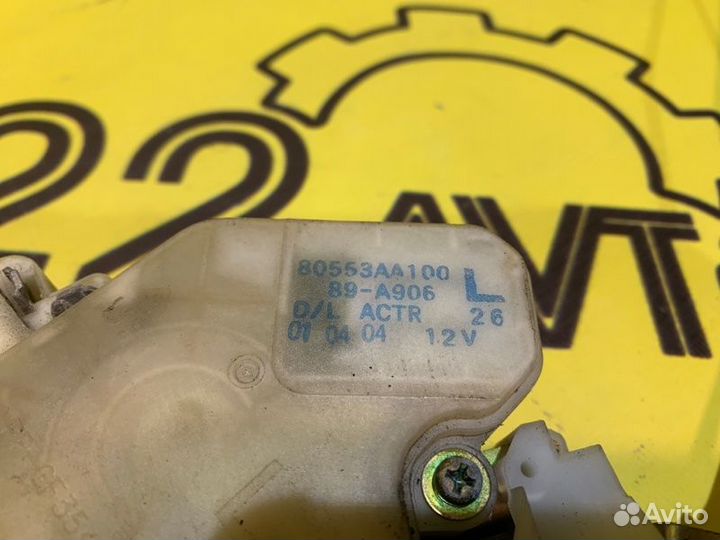 Замок двери задний левый Nissan Primera TP12