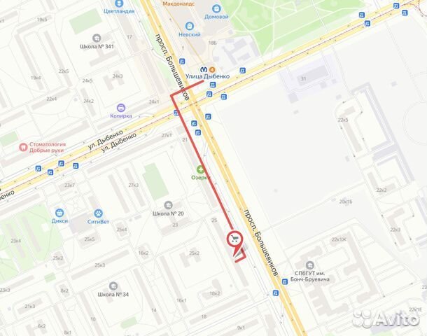 Инфракрасный обогреватель NeoClima NQH-05