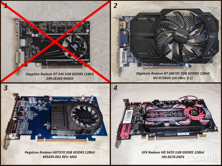AMD Radeon R7 240 OC, HD5670, HD7570 1-2GB