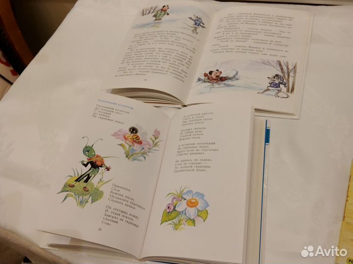 Детские книжки в твердой обложке