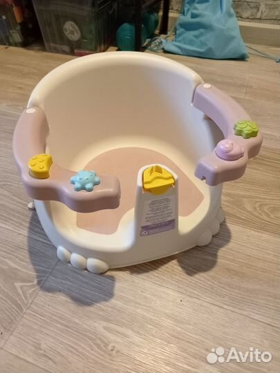 Сидение для купания