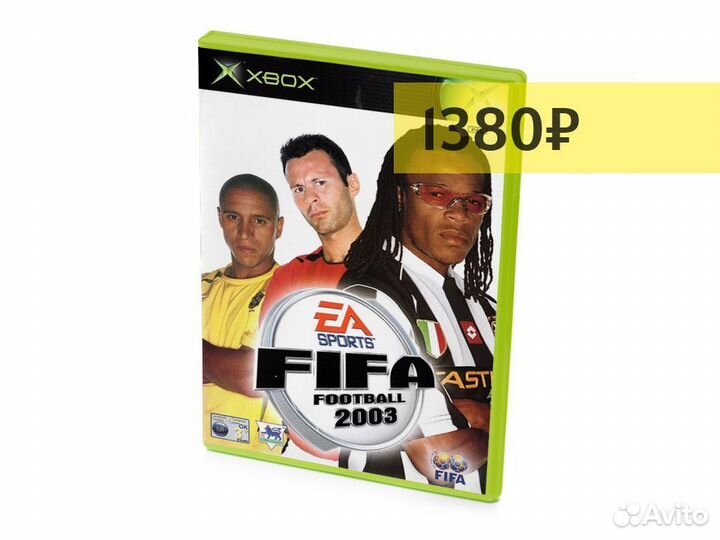 FIFA Football 2003, б/у, английский (Xbox)