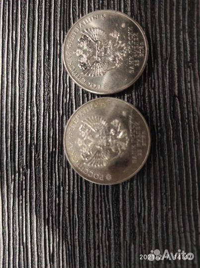 Коллекционные монеты