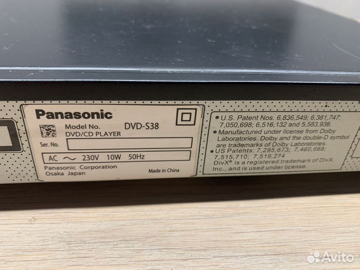 DVD-плеер Panasonic DVD-S38