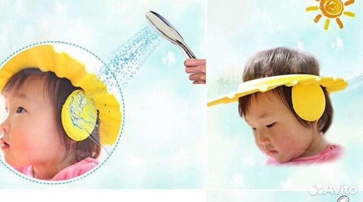 Шапочка для купания детей от 6-8 месяцев