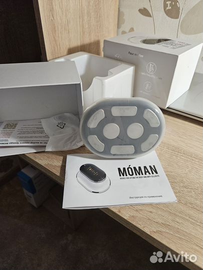 Аппаратный массаж