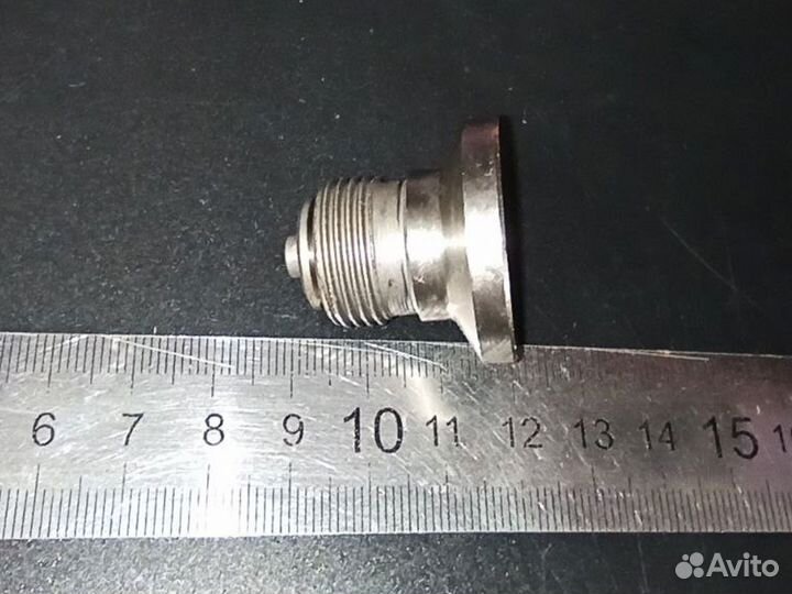 Клапан нагнетательный 961В-0616-23-048-1 961В.0616