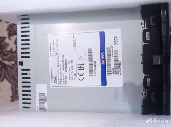 Магнитола на kia rio оригинал