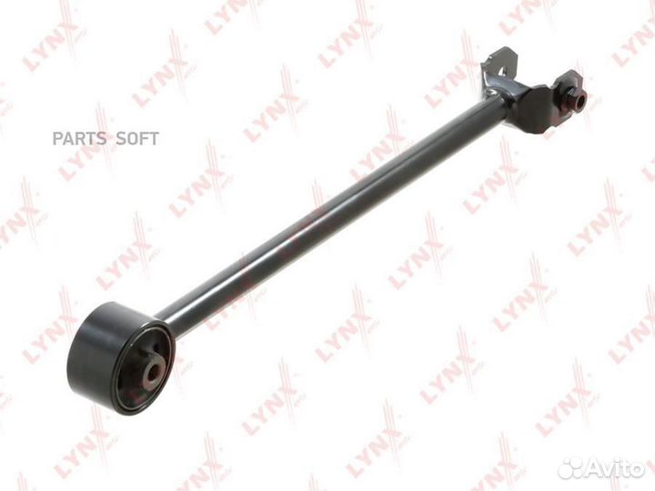 Lynxauto B5026LR Рычаг задн. подв.L/R