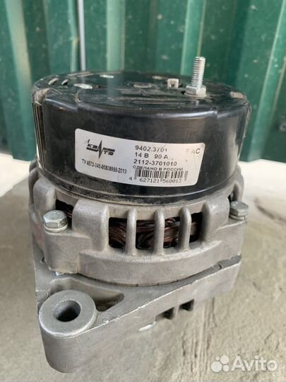 Генератор ваз 90а