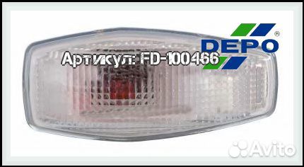 Повторитель поворота в крыло Hyundai Tucson