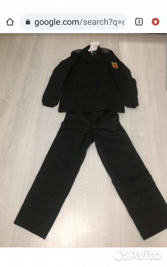 Костюм сварщика,летний, Зевс