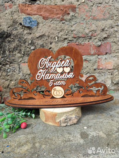 Свадебный герб настольный. Подарок на годовщину