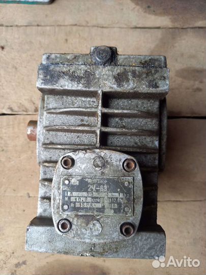 Редуктор 2ч 63