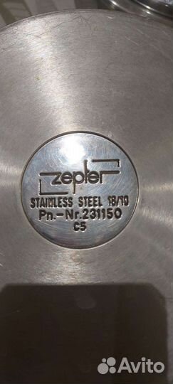 Набор посуды zepter