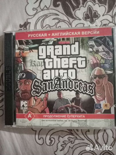 Компьютерная игра