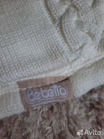 Одеяло-конверт