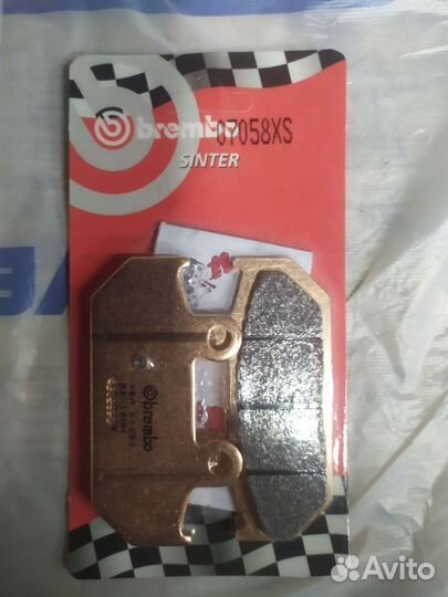 Колодки тормозные brembo 07058XS