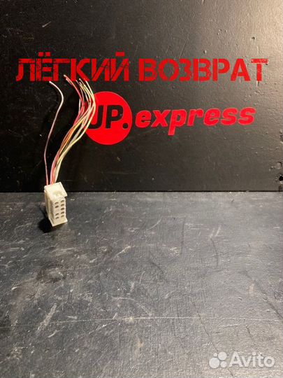 Разъем (фишка) проводки Bmw