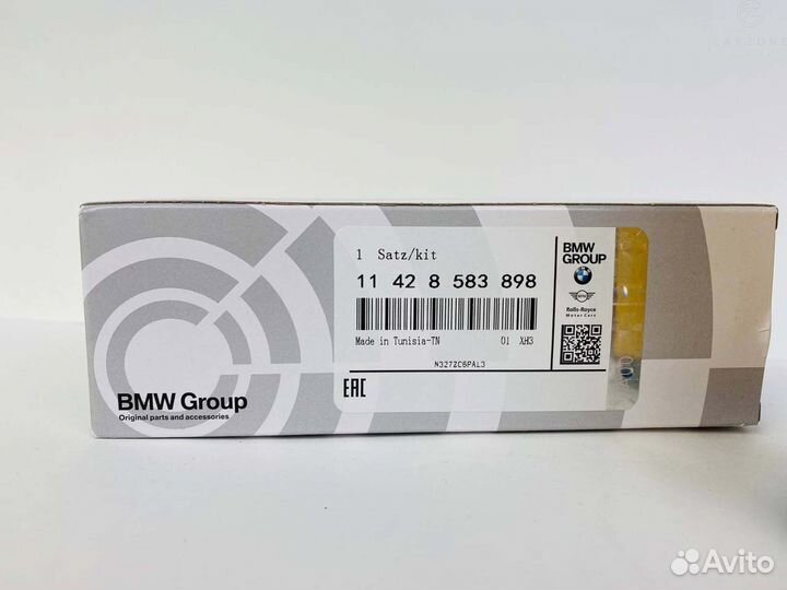 11428583898 фильтр масляный BMW