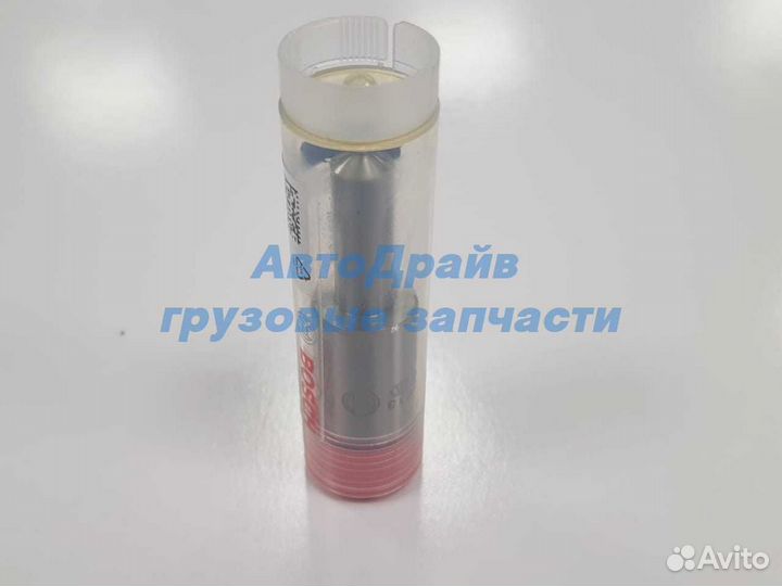 Распылитель форсунки dlla142S980