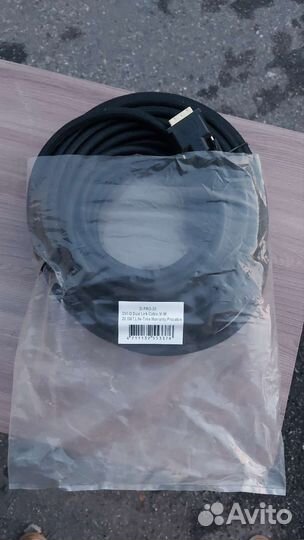 Кабель dvi d 20м
