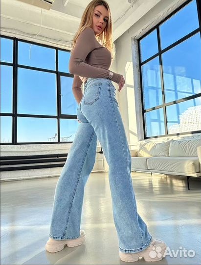Джинсы женские широкие